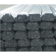 珠海国标3003薄壁铝管 江苏AL5056铝管批发